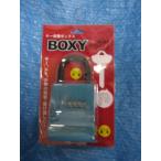 ダイケン キーボックス BOXY錠 （ＤＫ－６５）