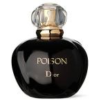 クリスチャンディオール Christian Dior プワゾン SP 50ml 香水 ディオール