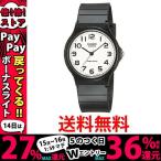 カシオ メンズ腕時計　CASIO MQ-24-7B2LLJF Men