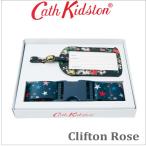 【2014-15年秋冬】キャスキッドソントラベルセット スーツケース ベルト ＆ ネームタグ Cath Kidston Travel Set