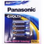 「メール便可」 Panasonic EVOLTA 単4形 アルカリ乾電池 4本パック お買い得海外パッケージ LR03EG/4B