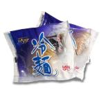 生冷麺(165g)10袋　【キムチ・ナムル】