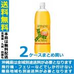 アサヒ 三ツ矢フルーツサイダー オレンジ 1.5L×2ケース(16本)