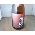 高砂　山廃純米吟醸　720ml　富士高砂酒造　静岡県