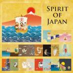 Spirit of Japan クリーナークロス 天照大神 SJ-CC01