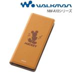 ☆ ディズニー WALKMAN NW-A10シリーズ 専用 ブックカバータイプ・レザージャケット(合皮)/ミッキー RT-DSA10C/MK