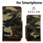 ☆ BZGLAM 各種スマートフォン対応 カモフラージュマルチカバー Camouflage Multi Cover ブラック SMC-BZ01