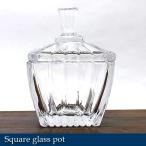ガラスキャニスター　ガラス小物入れ　スクエアーガラスポット　ダルトン　square glass pot　dulton