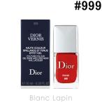 クリスチャンディオール Dior ディオールヴェルニ #999 ルージュ999 / 10ml [207980]