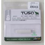 TUSQ タスク / PQ-6114-00（1 23/32" Ovation STYLE NUT）