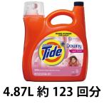 （タイド洗剤） New タイドプラスダウニー (Tide plus Downy)（4.61L/約81回分） 柔軟剤入アメリカ製洗濯洗剤タイド