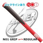 NO.1 GRIP Ichi Regular NO.1 Grip レッド バックラインあり