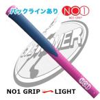 NO.1 GRIP Ichi Light NO.1 Grip ショッキングピンク バックラインあり