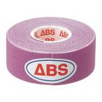 （ABS） フィッティングテープF-1 25mm テーピングテープ