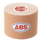（ABS） フィッティングテープF-2 50mm テーピングテープ