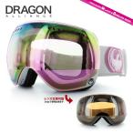 ドラゴン ゴーグル DRAGON APXs 722-4828 White/Pink Ionized/Ionized スキー スノーボード GOGGLE
