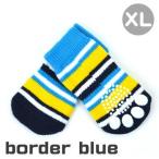 犬 靴下 ソックス 肉球保護 xiboer ４足セット border blue XLサイズ