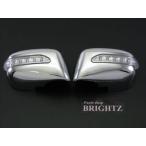BRIGHTZ　キューブ　Z11　LEDウィンカーミラーカバー　クロームメッキタイプ