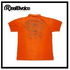 RealBvoice/リアルビーボイス ポロシャツ 2255591 ダメージ加工&ヒビ割れプリント 鹿の子生地・サーフ・半袖ポロシャツ オレンジ