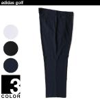 大きいサイズ メンズ adidas golf (アディダスゴルフ) ゴルフ 吸水速乾 ストレッチ ノータック スラックス パンツ 0829us