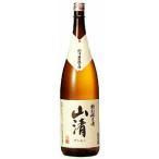 【長野県産地酒】 山崎酒造 「山清　特別純米酒」