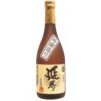 【長野県産地酒】 亀田屋酒造「亀の世　本醸造延寿」