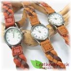 腕時計 レディース レディス ブランド レディース腕時計 革ベルト レディス 腕時計