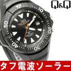 Q&Q HG10-302(HG10302)製造元:CITIZEN(シチズン)【腕時計】