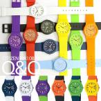 腕時計 メンズ レディース 腕時計 シチズン 腕時計 シリコン ラバー 特価セール