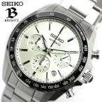 セイコー SEIKO 腕時計 メンズ ブライツ 自動巻き メンズ メカニカル 50周年 限定モデル SDGZ005