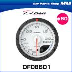 日本精機 Defi デフィ DF08601 Defi-Link Meter アドバンス CR ターボ計200kPaモデル φ60 文字板色：白