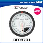 日本精機 Defi デフィ DF08701 Defi-Link Meter アドバンス CR ターボ計120kPaモデル φ60 文字板色：白