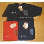 Levi's リーバイス 82701-75 プリント半袖Tシャツ