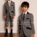 男児スーツ フォーマル　ピーク襟ジャケットとパンツのボーイズスーツセット 男の子 男児 110 120 130 cm BSTS021911