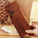 おしゃれなレトロ木製ペンケース 女子筆箱 かわいいウッドケースボックス 木箱