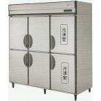 URD-182PMD6 フクシマ（福島工業） 業務用冷凍冷蔵庫 タテ型冷凍冷蔵庫