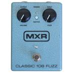 MXR Classic 108 Fuzz M173