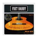 Fret Daddy スケール教則シール フレットボードノートマップ クラシックギター用