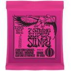 ERNIE BALL 2623 7-String Super Slinky 7弦エレキギター弦