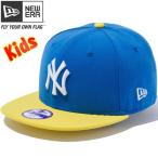 ニューエラ 950 スナップバック キッズ キャップ ニューヨークヤンキース ブルー イエロー ホワイト New Era 9FIFTY Snap Back Kids Cap N.Y Yankees