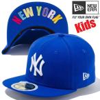 ニューエラ 5950キッズキャップ アンダーバイザー ニューヨークヤンキース ロイヤル ホワイト マルチ New Era 59FIFTY Kids N.Y Yankees Royal White Multi