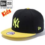 ニューエラ 950 スナップバック キッズ キャップ ニューヨークヤンキース カスタム ブラック サイバーイエロー ネオンイエロー NewEra Snapback KidsCap Yankees