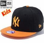 ニューエラ 950 スナップバック キッズ キャップ ニューヨークヤンキース ブラック オレンジポプシクル FLオレンジ New Era 9Fifty Kids Cap New York Yankees