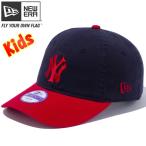 ニューエラ 920 キッズ キャップ MLB カスタム ニューヨーク ヤンキース ネイビー スカーレット ラディアントレッド New Era 9Twenty Kids Cap Yankees Navy Red