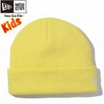 ニューエラ キッズニットキャップ ベーシックカフニット 蛍光イエロー スノーホワイト New Era Kids Knit Cap Basic Cuff Knit Neon Yellow Snow White