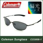サングラス 偏光 コールマン(Coleman) メンズ レディース 偏光サングラス CO3008-1