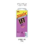 【WAX・チューンナップ用品】【固形ワックス】SWIXワックス LF7バイオレット/180g