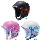 【ヘルメット】SWANS スワンズヘルメット H-55【ジュニアヘルメット】