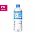 アサヒ飲料/おいしい水 富士山 600ml 48本