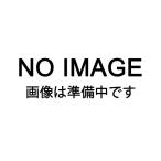 【アウトレット】フジ医療器:マッサージチェア PC-1000 オレンジ（OG）